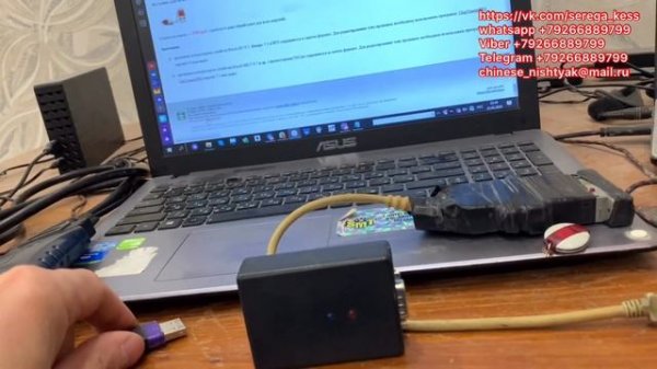 combiloader ♂️или pcmflash ЧТО КУПИТЬ?