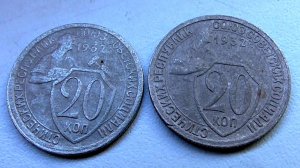 Монета колбаса!12 лет поисков.