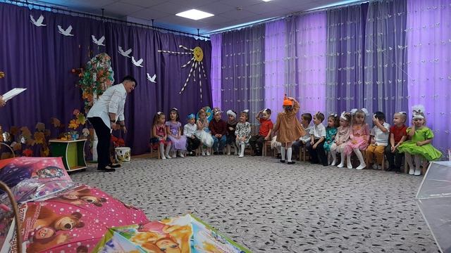 Праздник Осени в группе "Звездочки" (2024) смотреть онлайн