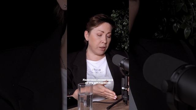 Все о налоговой реформе 2025 года в новом выпуске. Сегодня в 17:00! смотреть онлайн