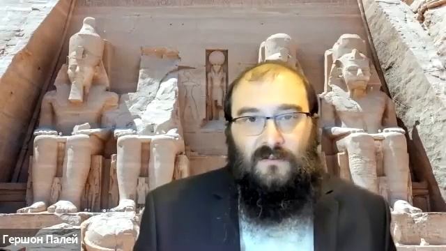 Посохи и змеи. Часть II. смотреть онлайн