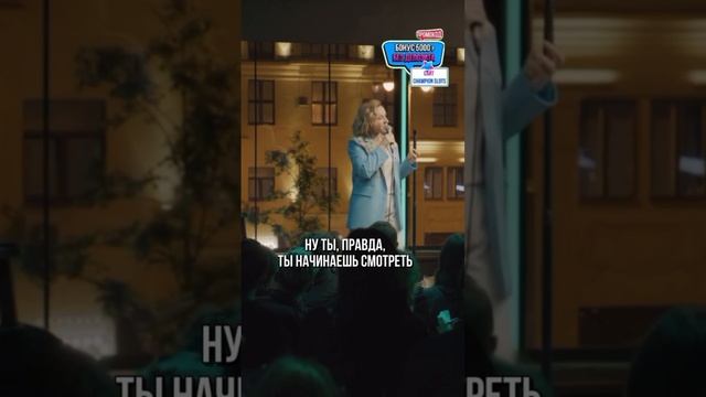 Как выбирать мужчину смотреть онлайн