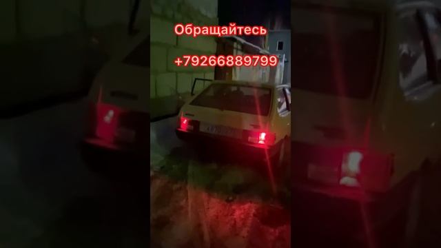 17.9.7 Добрый Popcorn смотреть онлайн