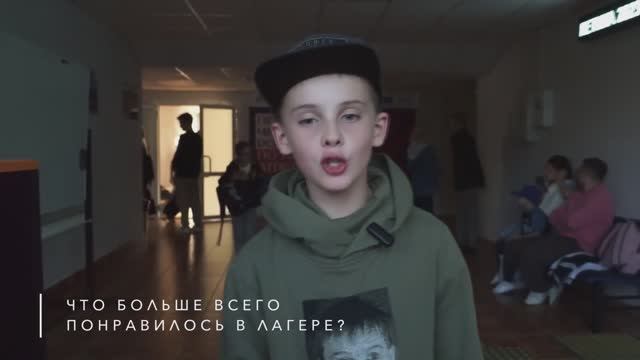 Севе 10 лет (2023) смотреть онлайн
