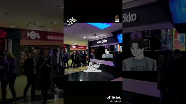 Видео подсоса 228 на 09764568 лайков прода смотреть онлайн