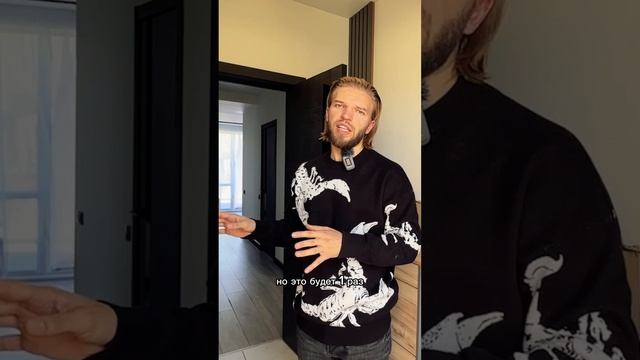 Стеклянная дверь - никакой приватности? | Строительная компания Алмаз смотреть онлайн