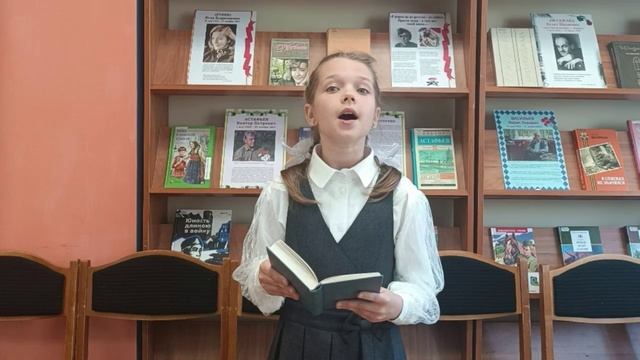 Исканцева Ксения, 9 лет, г. Брянск. Номинация «Выразительное чтение поэзии». смотреть онлайн