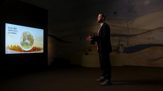 Интервью авторов выставки «Дикое поле. В вечном движении.» смотреть онлайн