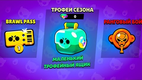 МЕНЯ ЗАСКАМИЛИ НА МЕГА ЯЩИК смотреть онлайн