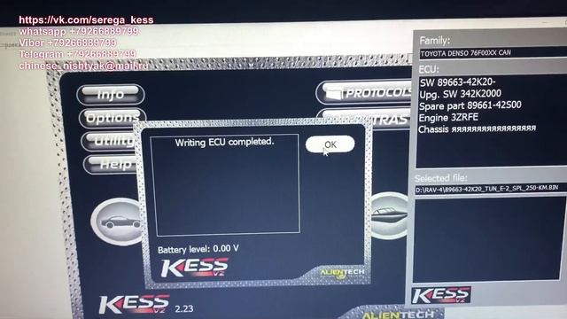 ✅ KESS TOYOTA ✅ RAV4 ЧИП-ТЮНИНГ смотреть онлайн