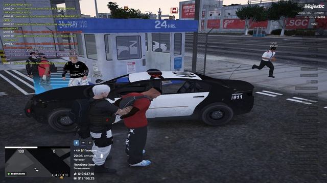 My Static: #154226 Static нарушителя: #104520 07.11.2024. 20:05
Nrd And NonRP Cop