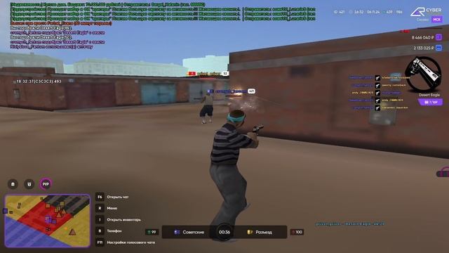 rutube.ru