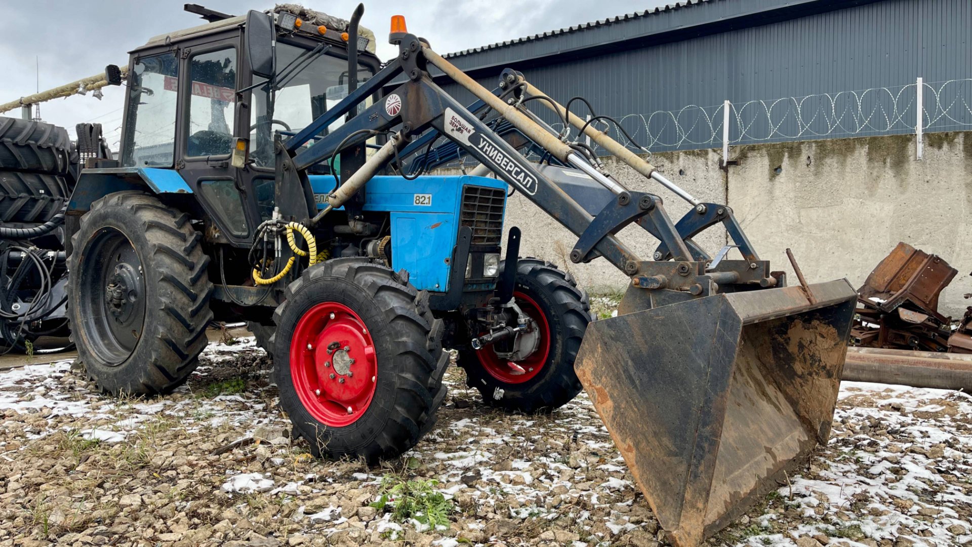 Судьба сгоревшего Беларус-82.1, Уголек отдал все самое лучшее смотреть онлайн