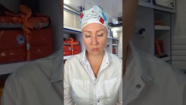 Истории со скорой: Судороги смотреть онлайн