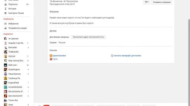 Итоги конкурса!!! смотреть онлайн