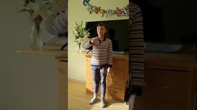 Стих Чудная картина🙃 смотреть онлайн