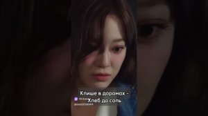 #дорамы #корейскиедорамы
