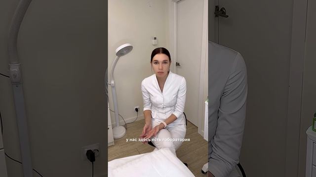 Новообразования и дерматоскопия смотреть онлайн