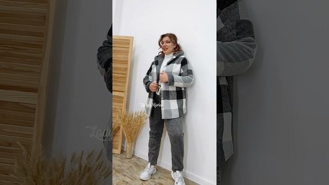 Рубашка клетка смотреть онлайн