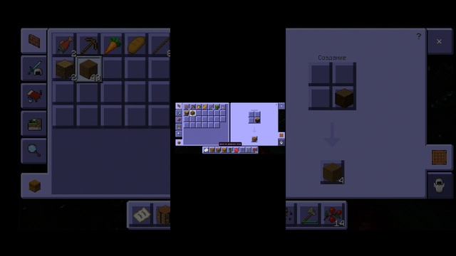 Minecraft game мне нельзя встать на зелёный цвет смотреть онлайн