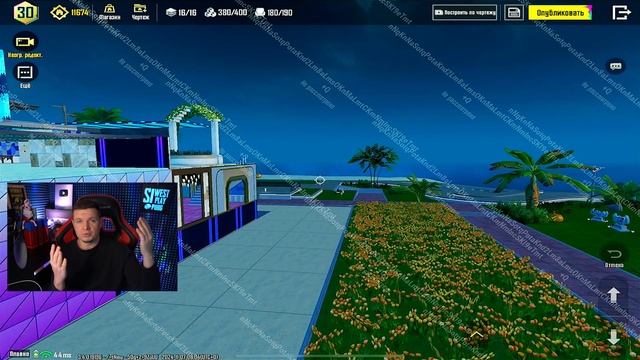 Я построил САМЫЙ СТРАННЫЙ ДОМ в PUBG MOBILE! смотреть онлайн