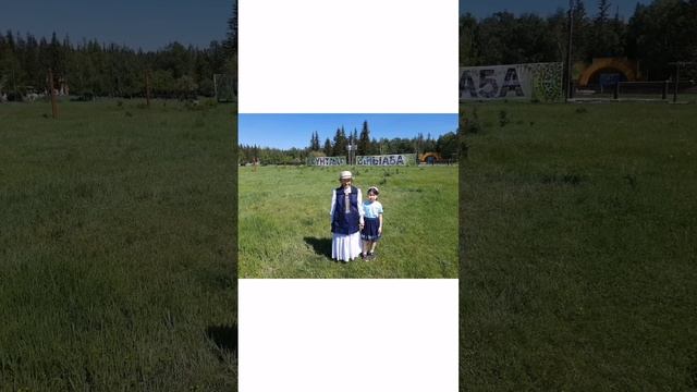 Лето 2022. Васильевы. смотреть онлайн