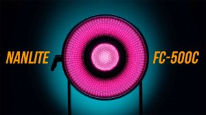 МОЩНЫЙ ЦВЕТНОЙ СВЕТ – NANLITE FC-500C