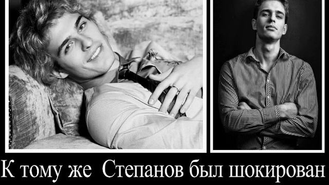 Василий Степанов. Ангел со сломанными крыльями смотреть онлайн