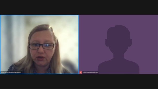 Консультация по ИА (07.11.2024) смотреть онлайн