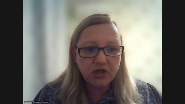 Запись. Основы работы с электронным текстом смотреть онлайн