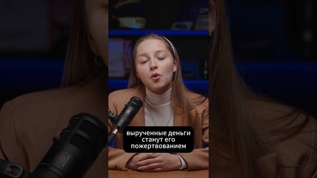 Дэниел Крейг продал Triumph смотреть онлайн