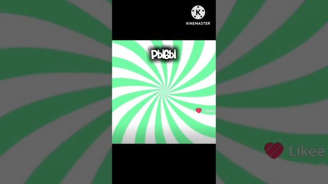 берите 🤫 #видеонемоё смотреть онлайн