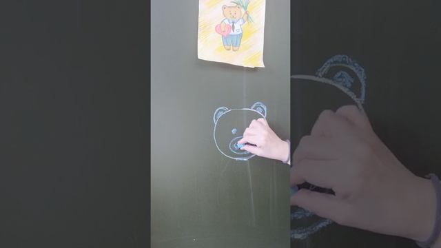 открытка с медвежонком.#1 смотреть онлайн