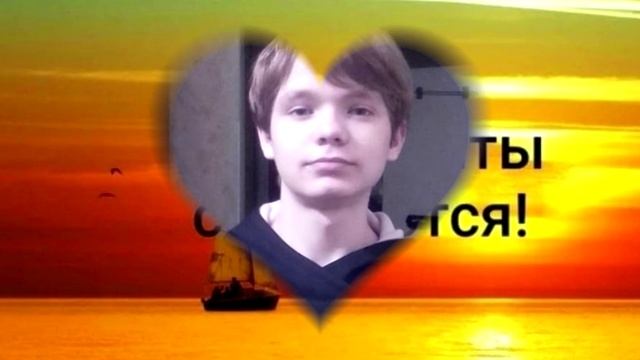 С днём рождения Роман!!