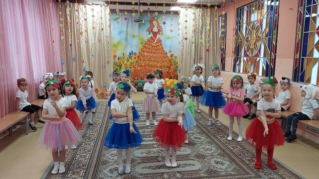 Осенний праздник. Танец "Ягодки" смотреть онлайн