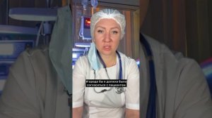 Истории со скорой: Интуиция