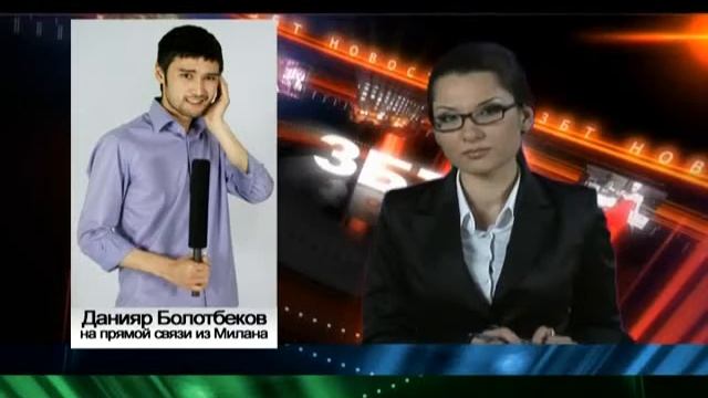 Большие люди - Новости ЗБТ "Опера" смотреть онлайн