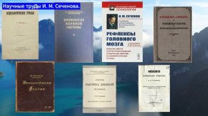Капран  Александр Геннадиевич, ГБОУ «Школа №77 г.о.Донецк»