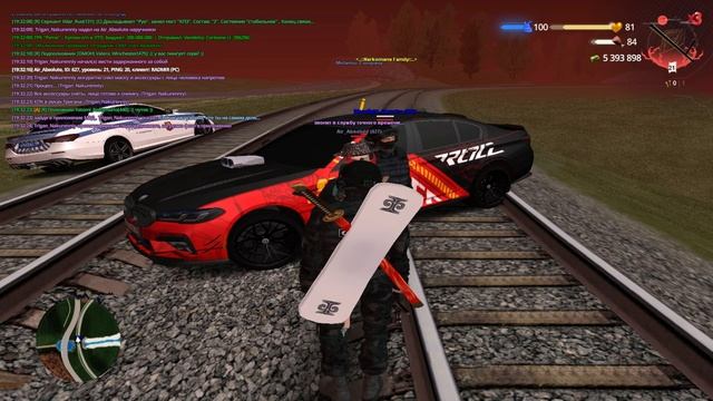 /q пять смотреть онлайн