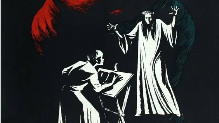 Вий (трейлер) смотреть онлайн