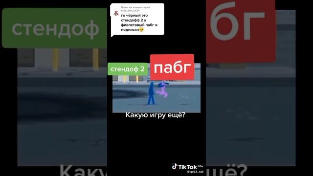 1000001875.mp4 смотреть онлайн