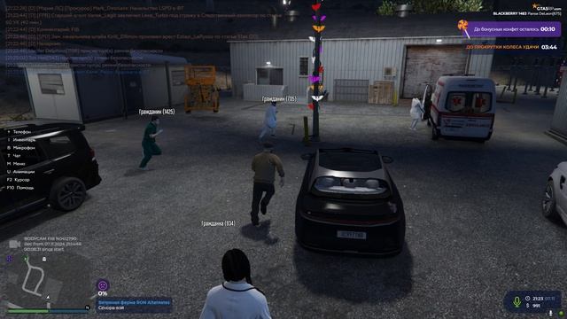 Grand Theft Auto V 2024.11.07 - 21.16.53.01 смотреть онлайн
