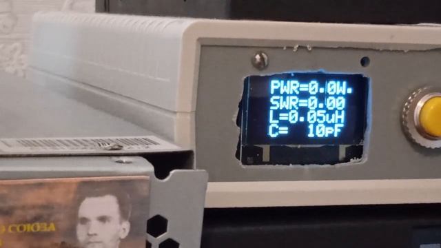 Усилитель мощности для USDX Часть 2