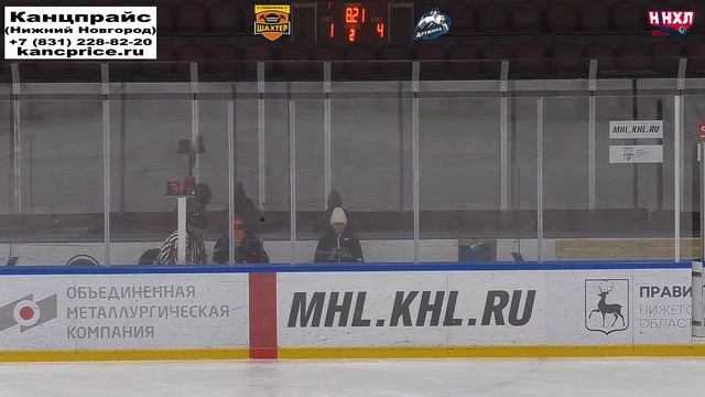 21 02 2024. Первенство ННХЛ. "Шахтёр" - "Ледовая Дружина" смотреть онлайн