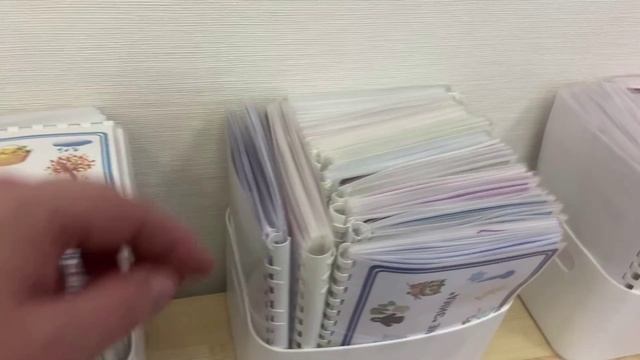 Центры коррекционно - развивающей деятельности Островок детства смотреть онлайн