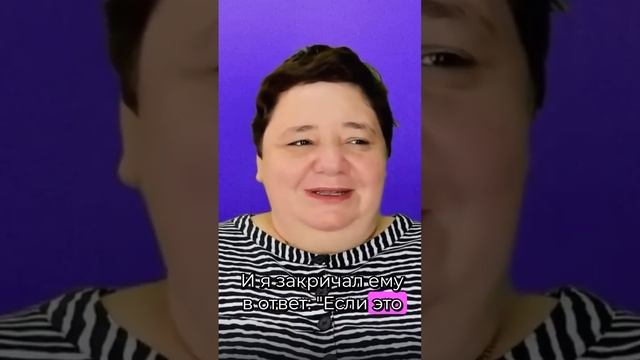 Хождение по воде Испытание веры и убеждений смотреть онлайн