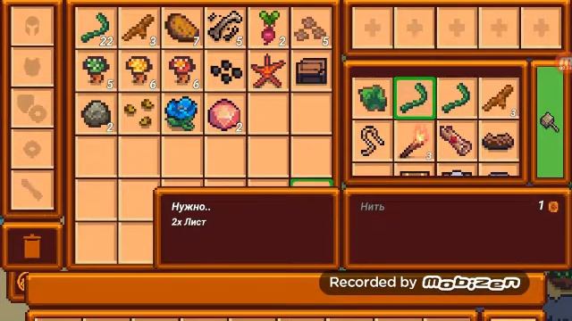 Играем в игру pixel survival 3 смотреть онлайн
