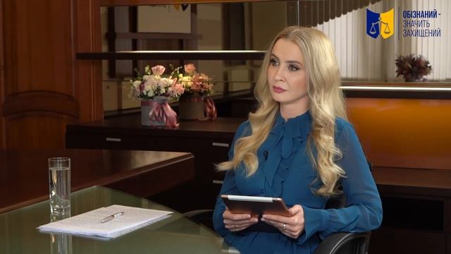 Як захистити свою власність на землю смотреть онлайн