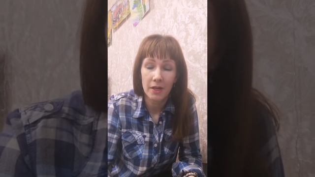 Как стать счастливым смотреть онлайн