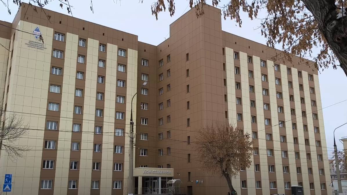Магнитогорск Пт, 8 ноября 2024 г. проспект Карла Маркса. [2160p 4k] смотреть онлайн